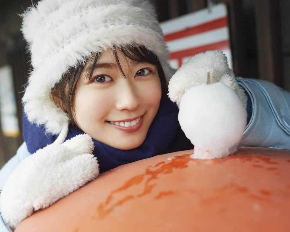 丹生明里1st 寫真集『やさしい関係』