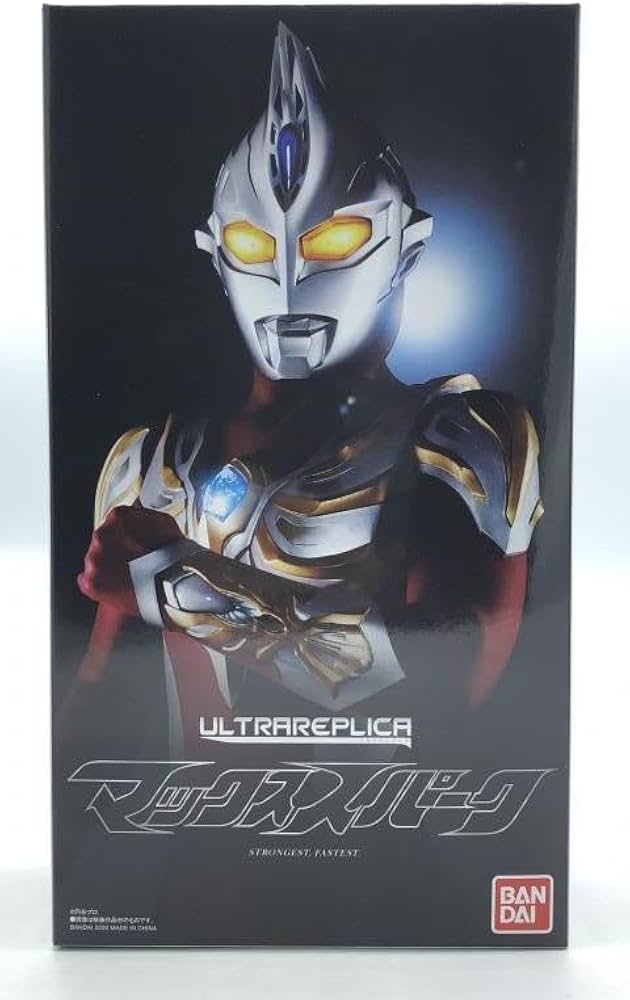 Bandai Ultra replica Ultraman max 超人麥斯 變身器