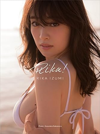 Pre-order Izumi Rika's 1st photo album "Rika!"