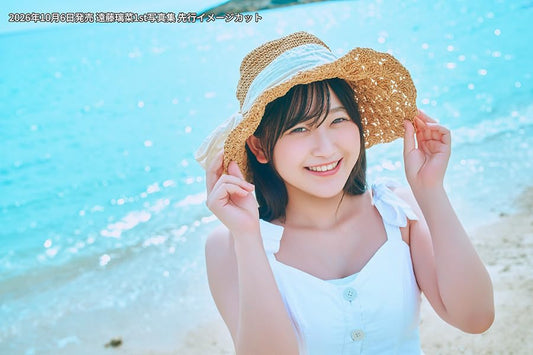 遠藤璃菜1st 寫真集