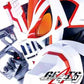 てれびくんデラックス愛蔵版 仮面ライダーギーツ超全集 kamen rider geats