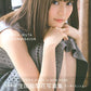 Ikuta Erika Photobook: Intermission
