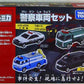 Takara Tomy - Police vehicle set 警察車輛套裝 (4輛)