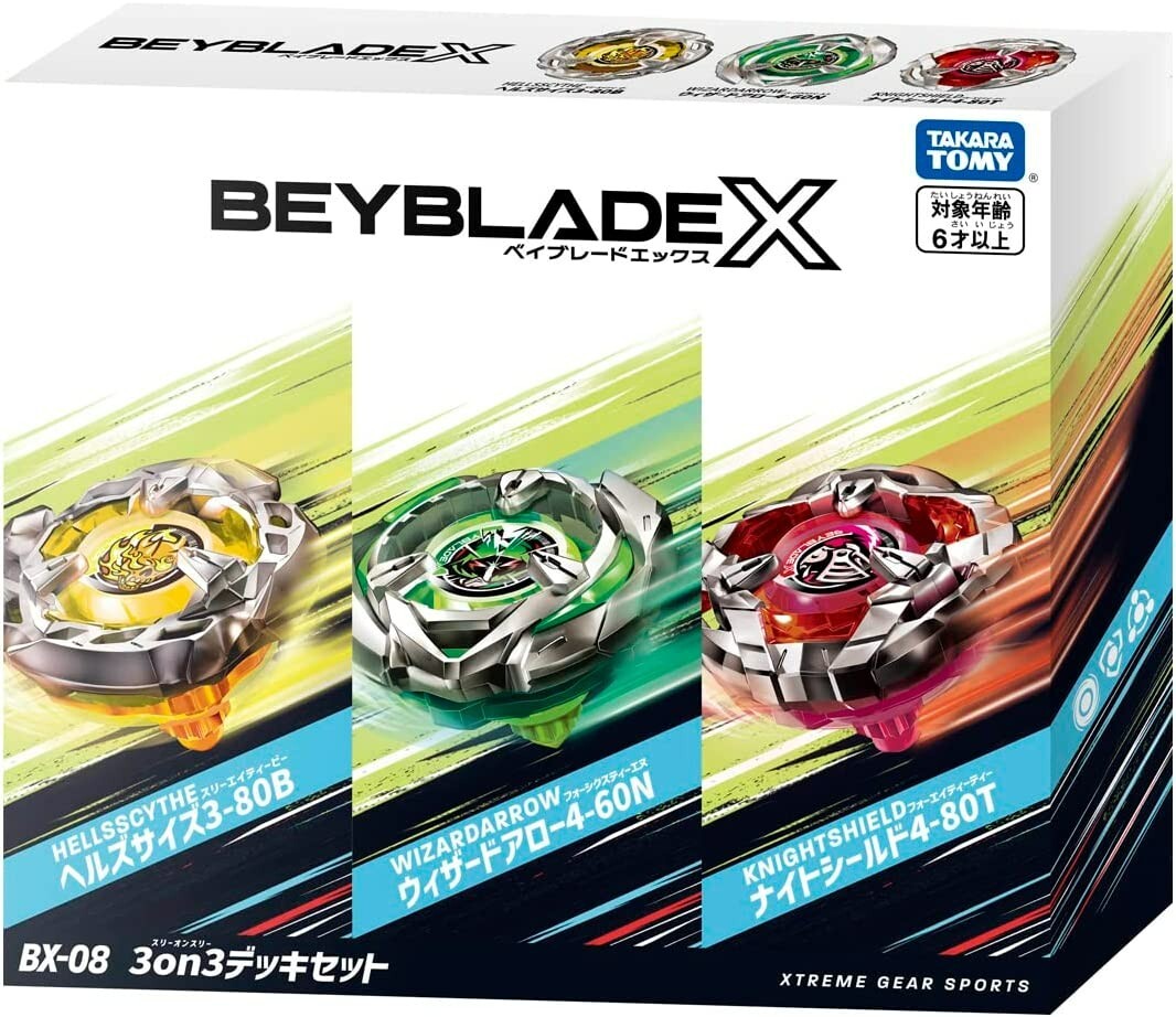 Takara Tomy 爆旋陀螺X - BX-08 三陀螺套裝(惡魔紅鎌3-80B, 魔導幻箭4-60N, 騎士重盾4-80T 異色版)