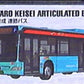 Takara Tomy 134 -  Mercedes-Benz citaro keisei articulated bus