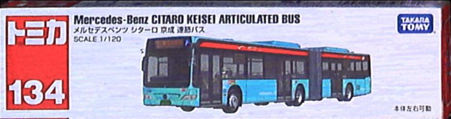 Takara Tomy 134 -  Mercedes-Benz citaro keisei articulated bus