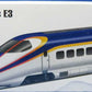 Takara Tomy 139 -  Shinkansen series E3 1/165 Scale