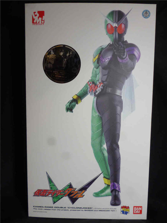 BM Project Kamen rider double Cyclone joker