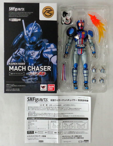 SHF S.H.Figuarts Kamen Rider Mach Chaser 假面騎士Mach Chaser