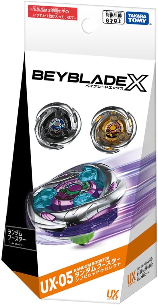 日版 爆旋陀螺 Beyblade X TAKARA TOMY UX-05 隨機陀螺 忍者幻影