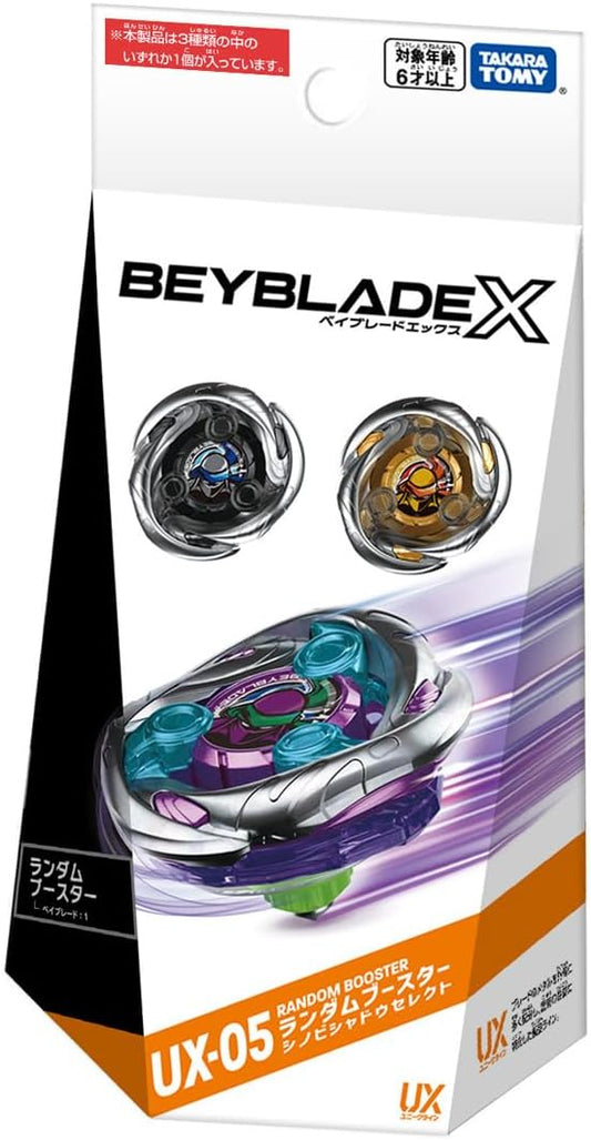 日版 爆旋陀螺 Beyblade X TAKARA TOMY UX-05 隨機陀螺 忍者幻影