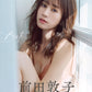前田敦子 寫真集 Beste