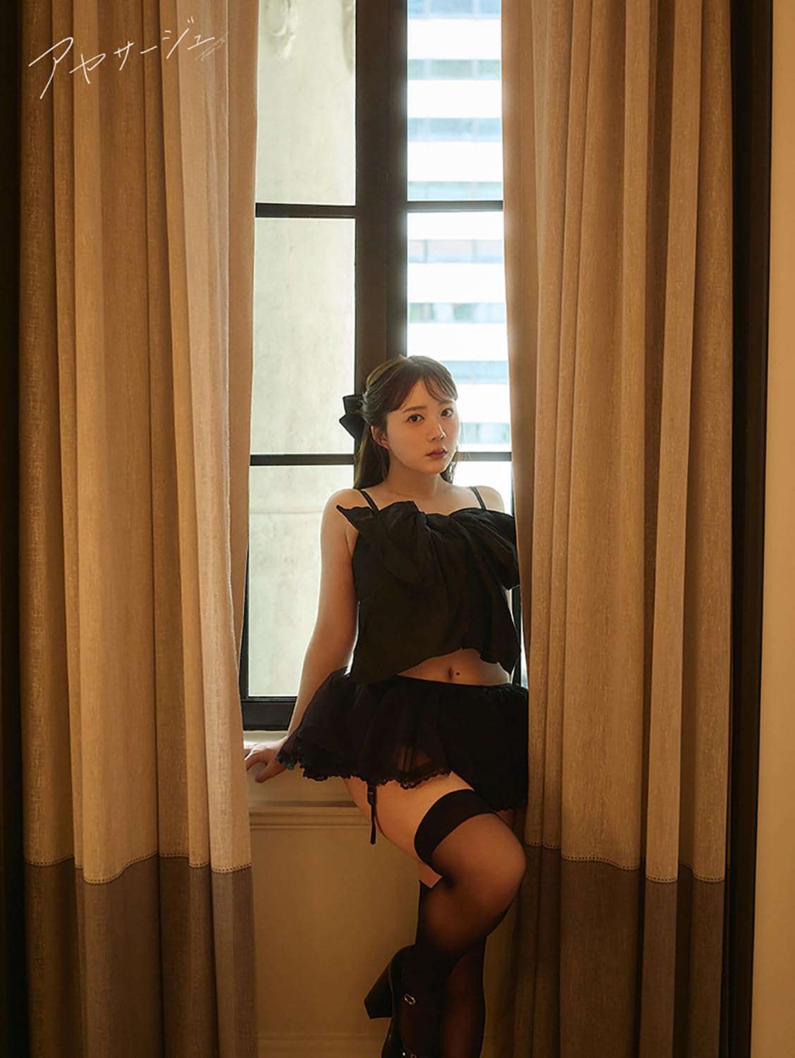 伊藤彩沙 寫真集 アヤサージュ