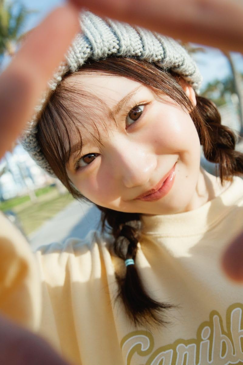 日向坂46 藤嶌果歩 1st 写真集