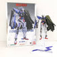 Metal Build Gundam Exia Repair GN-001RE Yang Guo