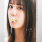 小坂菜緒(日向坂46)1st 寫真集 君は誰?