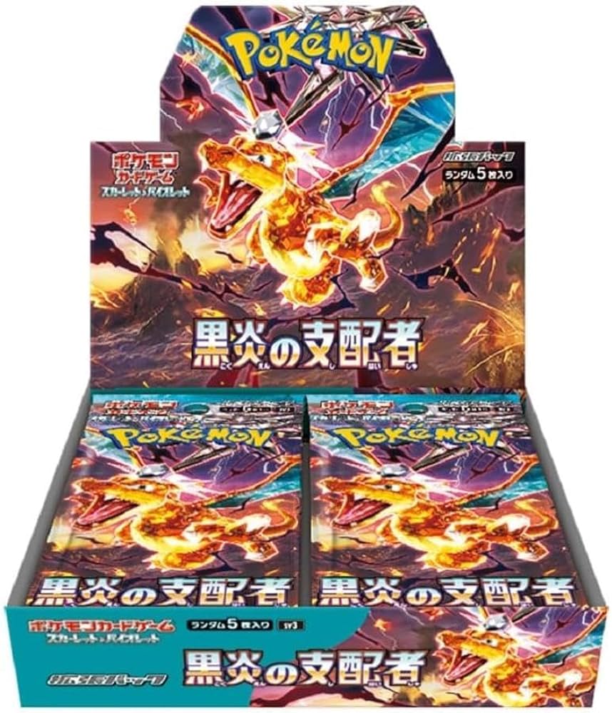 日版 Pokemon 寶可夢卡牌 日版 SV3 黒炎の支配者原盒