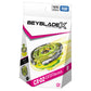 日版TAKARA TOMY BEYBLADE X CX-02 Wizardarc 巫師弧光 R4-55 LO