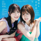 B.L.T. 2025年7月号 表紙：河田陽菜＆松田好花（日向坂46）