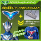 Bandai - DX 超人 TEO 狄奧 DX 變身器