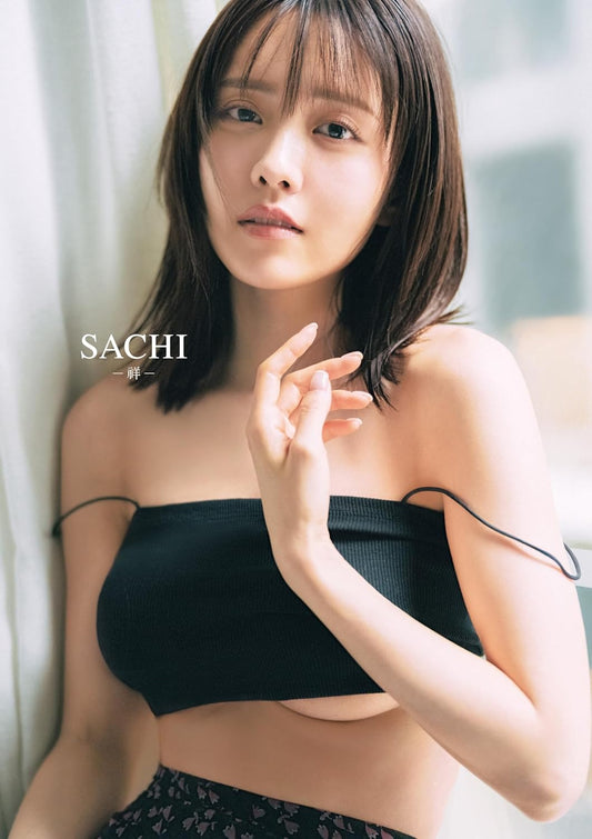 新田さちか 寫真集 SACHI-祥-