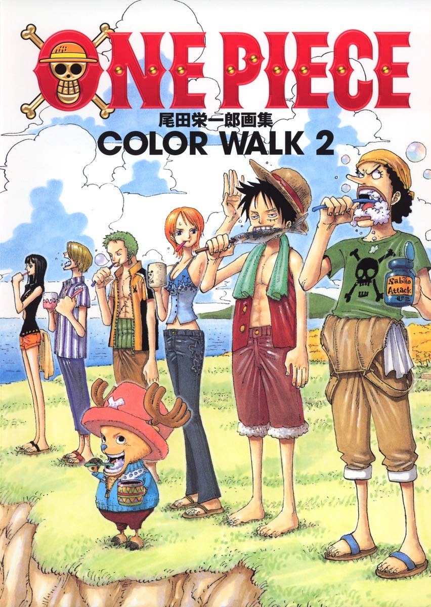ONEPIECEイラスト集 COLORWALK 2 (ジャンプコミックス デラックス)