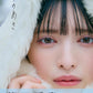 菅田愛貴 1st 寫真集《すのあき》