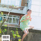僕が見たかった青空 金澤亞美1st寫真集「プロローグ」