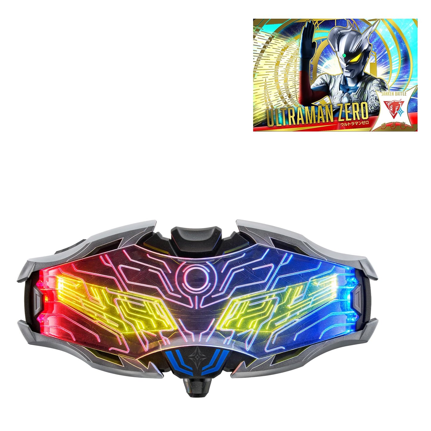 DXウルトライズアイ 超人Zero 昇華眼鏡