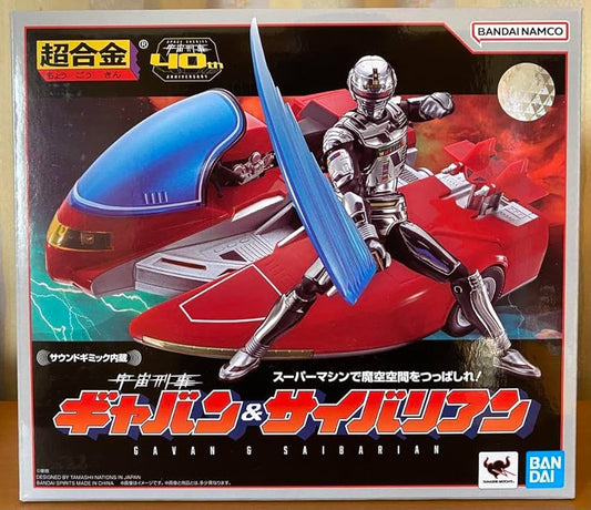 Super Alloy Cosmic Criminal Carbon Gavin &amp; Saibarian Motorcycle 40th Anniversary