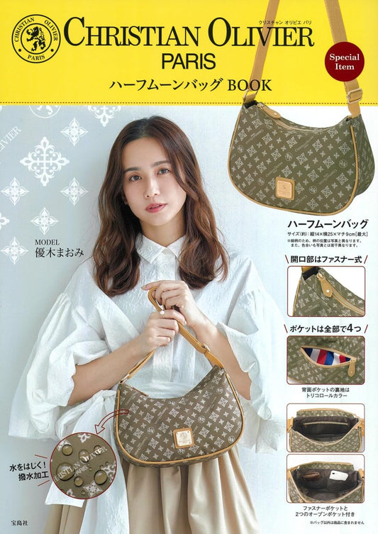 CHRISTIAN OLIVIER PARIS ハーフムーンバッグ BOOK