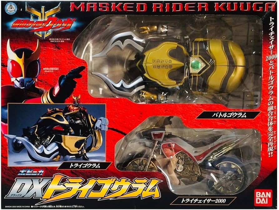 MASKED RIDER KUUGA 幪面超人空我 /古迦 超合金POPYNICA DX TRI-GOURAM