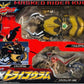 MASKED RIDER KUUGA 幪面超人空我 /古迦 超合金POPYNICA DX TRI-GOURAM