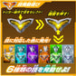 Bandai - DX 超人 TEO 狄奧 DX 變身器