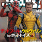 フィギュア王 No.318  Figure王 雜誌