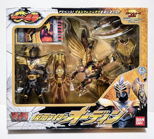 幪面超人龍騎  RM - Ryuki 7 kamen rider odin&nbsp;