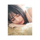 小坂菜緒(日向坂46)1st 寫真集 君は誰?
