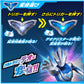Bandai - DX 超人 TEO 狄奧 DX 變身器