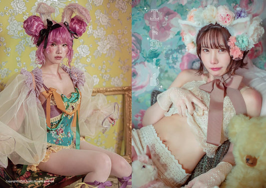 えなこ寫真集「エトワール」