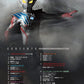ウルトラマンタイガ＆ニュージェネレーションぴあ 超大全 (ぴあ MOOK)