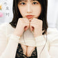 STU48 中村舞 1st 寫真集 嫌いの反対