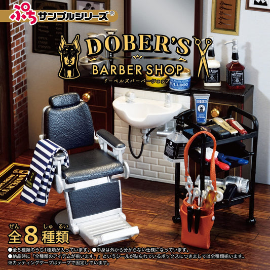 Japanese version of Re-ment DOBER'S BARBER SHOP gashapon, toy, hair salon, full set of 8 types