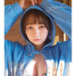 SKE48 江籠裕奈1st写真集「わがままな可愛さ」