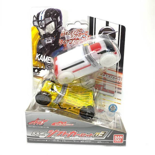 Kamen rider drive Dx Shift car set 03 套裝車仔