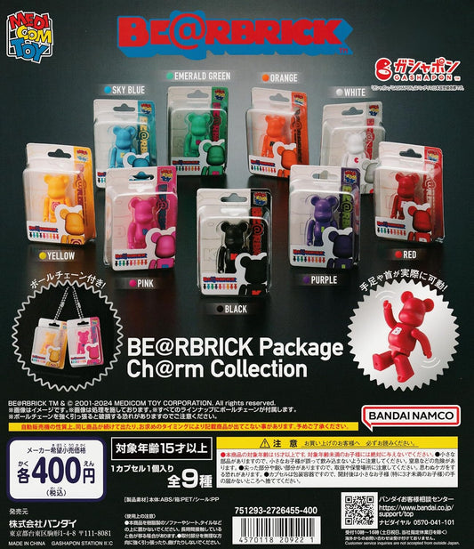 Pre-order all 9 types of BE@RBRICK Gashapon collection