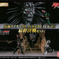 幪面超人BLACK & BLACK RX 最終決戰套裝「HG系列 幪面超人BLACK / 幪面超人BLACK RX」 Premium Bandai 限定