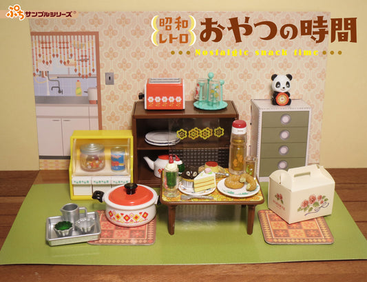 Japanese version of ReMent Showa Days of Time complete set of 8 types