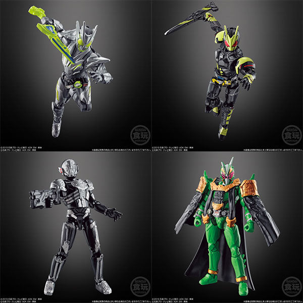 日版 裝動 Kamen Rider Zero One AI 06 Feat. Kamen rider zi o Complete Set