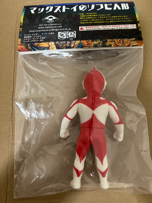 Maxtoy shin ultraman 超人超人 搪膠 sofubi 蓄光成型 銀目