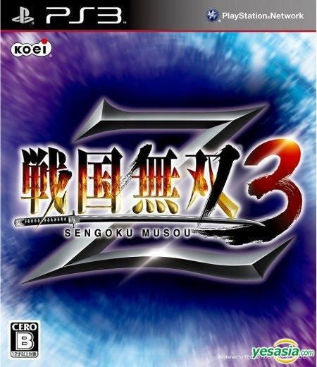 Play Station 3  ps3 戰國無双 3 Z日文版